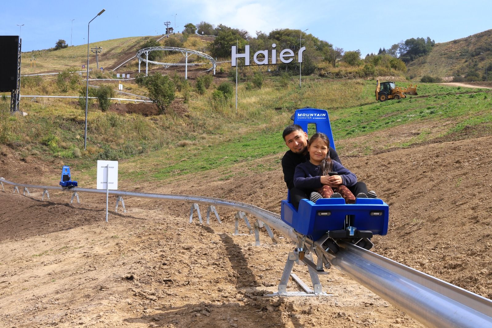 Logo 108 5A7D6Fa72677F9915453843E65757C5D