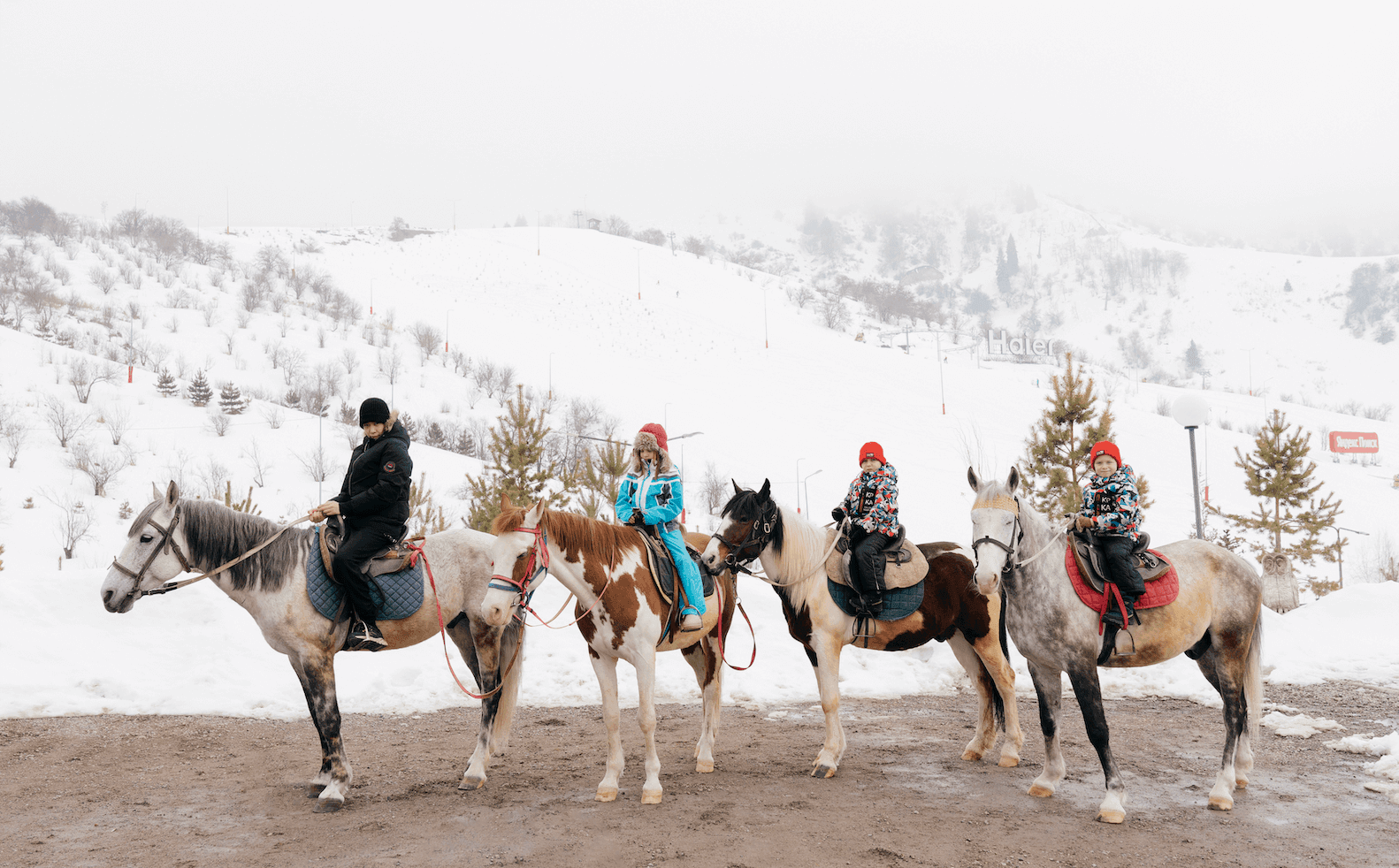 Logo 88 5E1Ee45Ea7D45E4F6F5C74030Fb13728