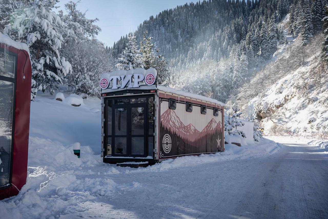 Logo 94 5702D8Ff46B082520C05Ecfe60E20488